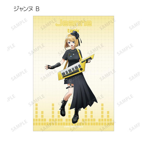 『#コンパス2.0 戦闘摂理解析システム』描き下ろし ロックバンドver. トレーディングブロマイド(単位/BOX)